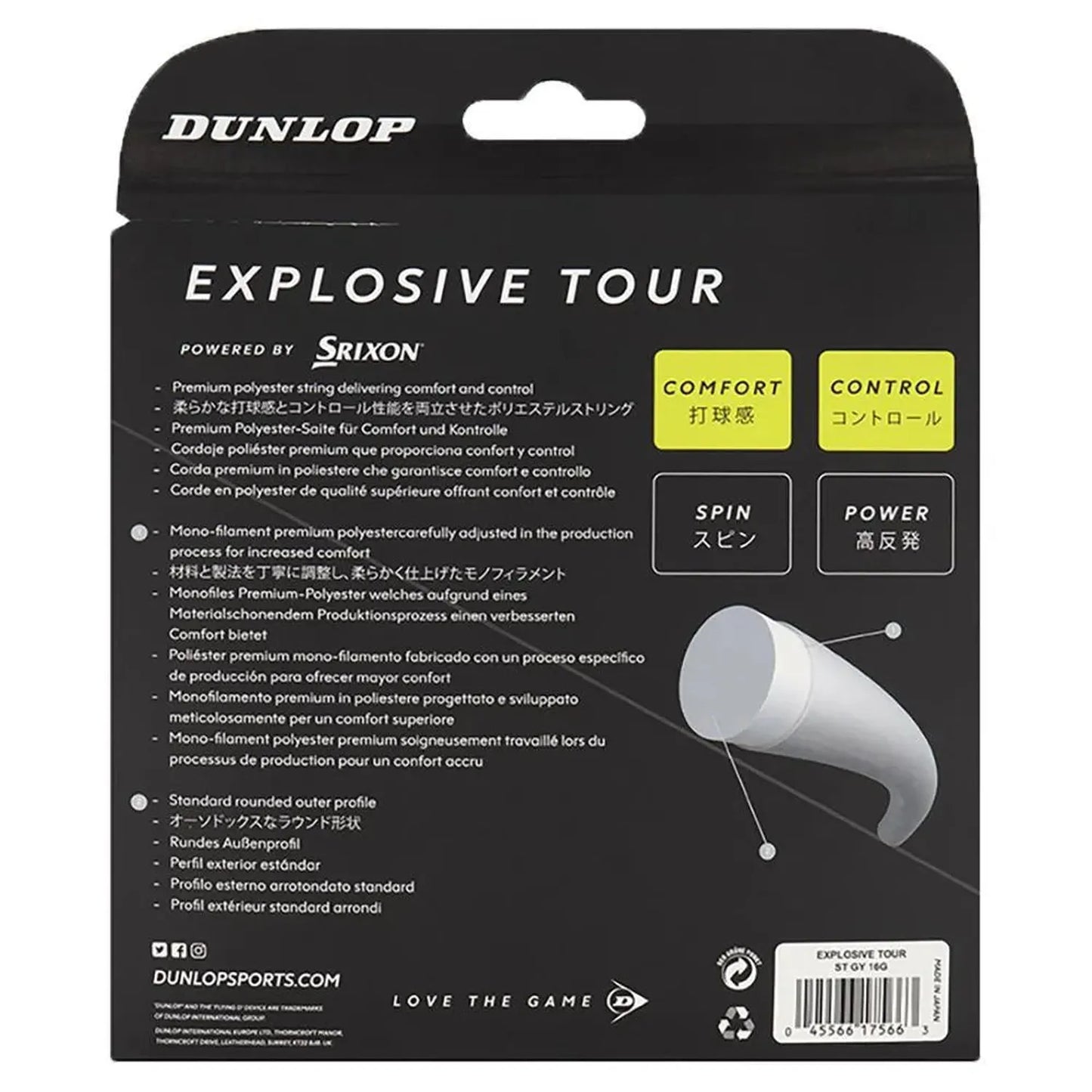 Dunlop Explosive Tour Tennis String