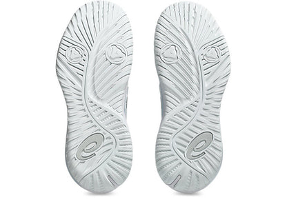 ASICS Gel-Resolution X Women's Tennis Shoes