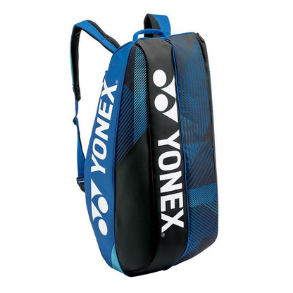 Yonex Pro Tennis Racquet Bag 6pk