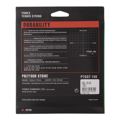 Yonex Poly Tour Strike Tennis String