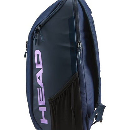 Head Tour Tennis Backpack 25L